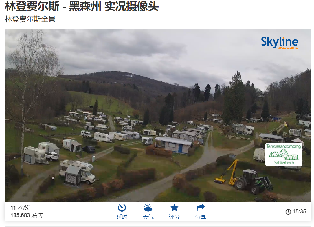 趣站：眼睛带你去旅行SkylineWebcams – 全球各地最美景点实况摄像头在线看，能省一个亿