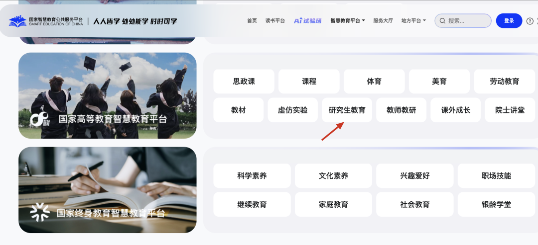 我发现了「官方网站」上的一些优质「隐藏资源」
