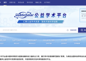 我发现了「官方网站」上的一些优质「隐藏资源」
