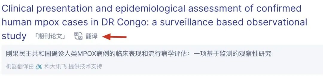 我发现了「官方网站」上的一些优质「隐藏资源」